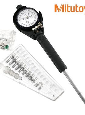 丰内径百分表100三-5160mm径量表11-DDO71内4内径表