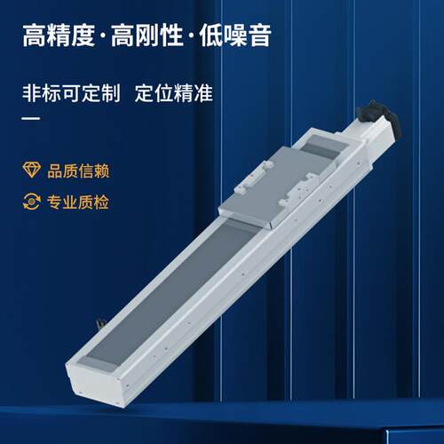 东莞工厂直线模组滑台RCH12无尘滚珠丝杆精密机械手螺杆滑台