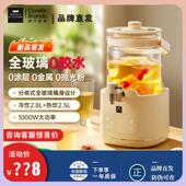 康宁全玻璃2.8L花茶桶多功能恒温大容量家用智能养生壶2025新款
