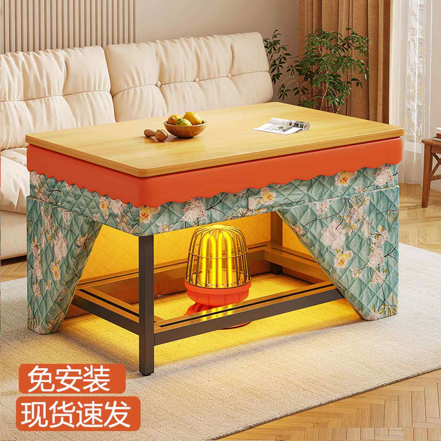 烤火桌子家用长方形餐桌饭桌不锈钢多功能取暖桌冬季可折叠烤火架