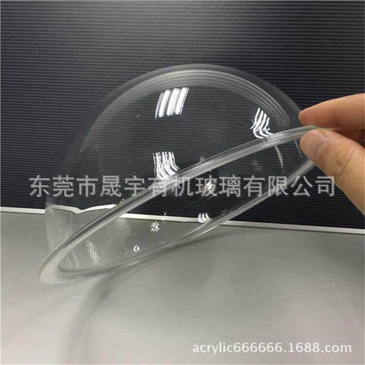 亚克力半圆罩玻璃外罩透明球罩防尘罩球形罩半球形猫屋太空舱罩子