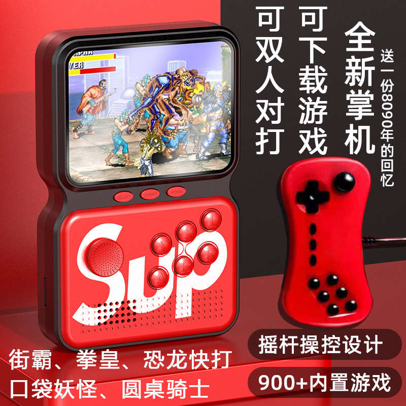 掌上复古迷你怀旧款游戏机掌机任天堂1000合一儿童老式抖音小霸王