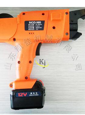 持式钢能筋快捆扎8164机全自动钢速筋捆扎机智钢筋绑手扎机钢筋捆