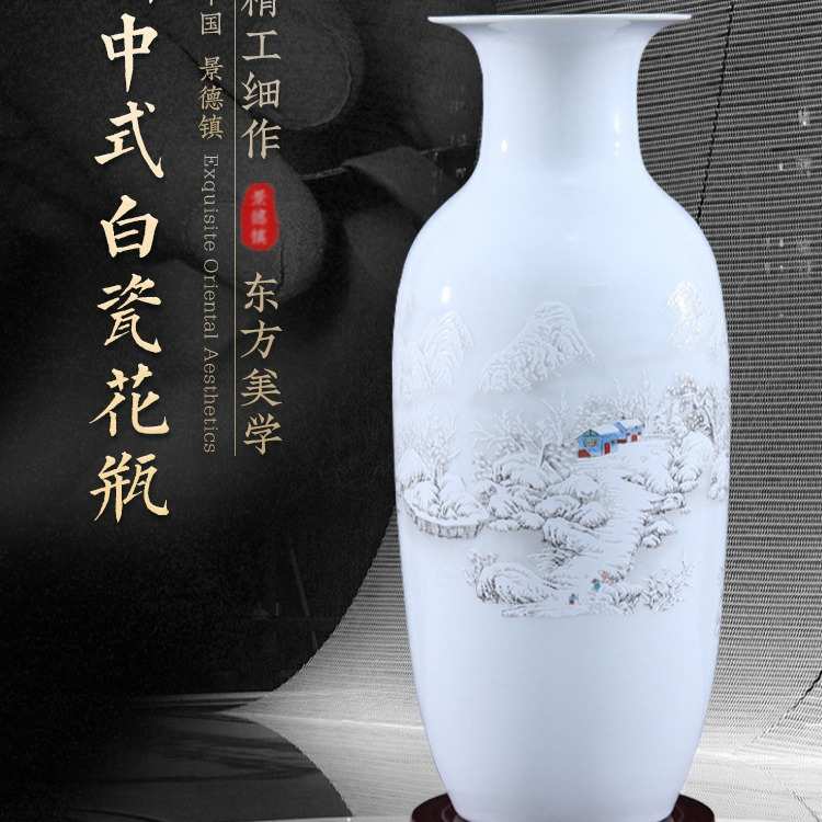 CY中式家居陶瓷插花花瓶客厅博古架工艺品装饰摆件富贵竹装饰瓷瓶