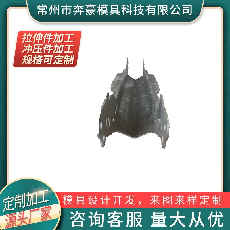 拉深件壳体承接不锈钢外壳拉伸件供应出售五金冲压件容器