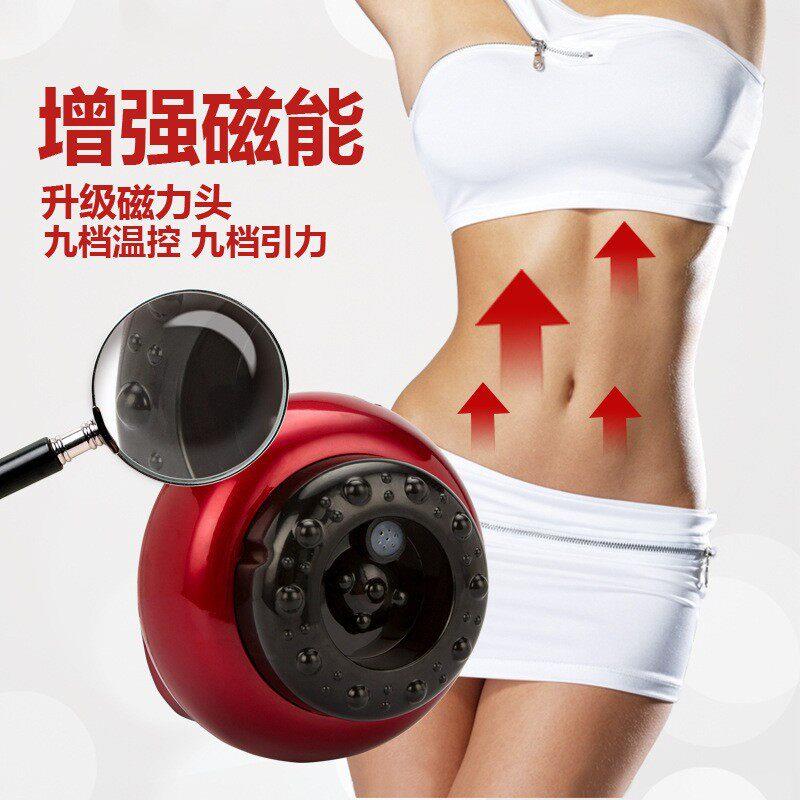新款直销引力操盘手电动刮痧按摩仪器经络疏通美容仪大负压养生五