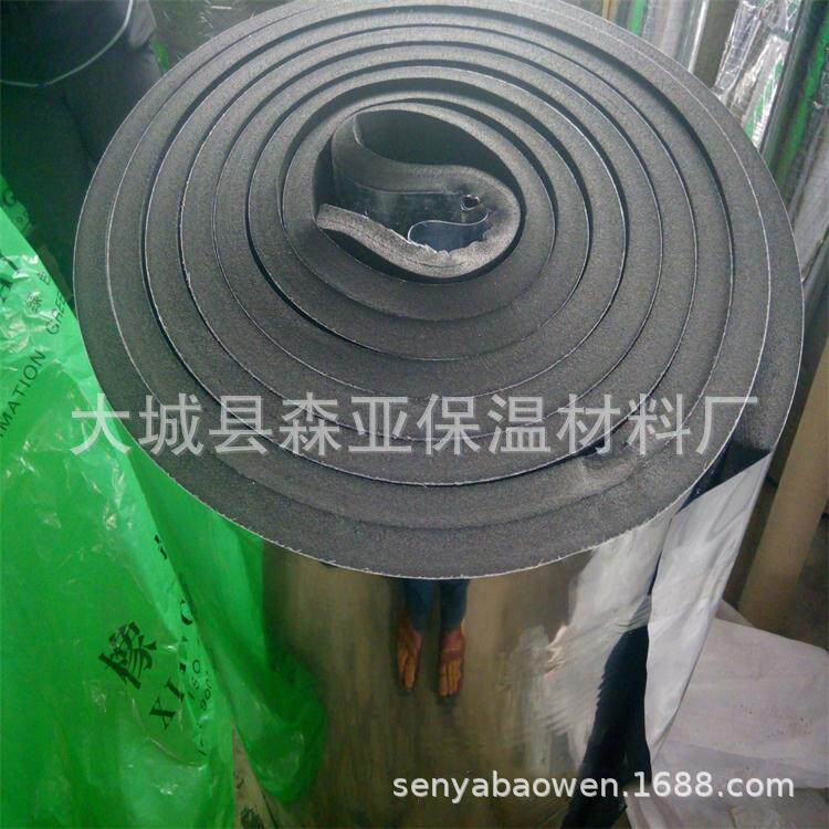 现货铝箔橡塑板保温隔热发泡海绵板绝热橡塑棉