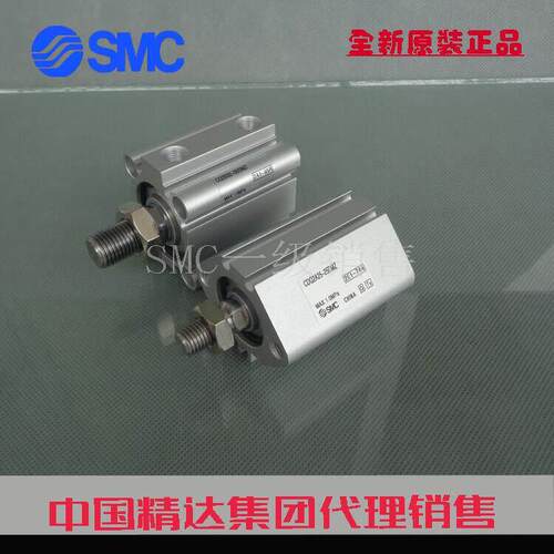 全新SMC原装正品CQ2B20 CQ2A20-5 10 15 20 25 30D DC DCM DM气缸
