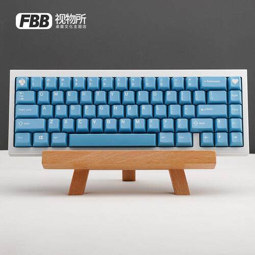 FBB视物所原创原木风键盘支架实木客制化机械键盘收纳收藏展示架