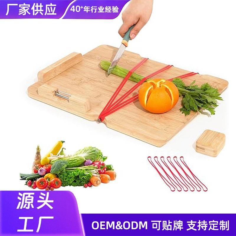 新款竹制砧板可手操作切菜板残疾人使用防霉切菜板水果面包砧板