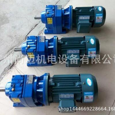 广州型号MTJ67/K67弧齿锥齿斜齿轮减速电机 输出轴径40MM国茂