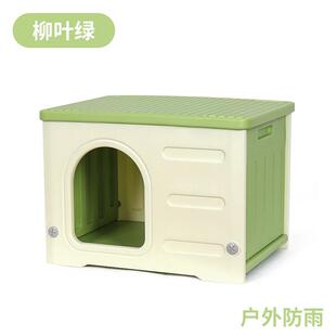 正品双层猫窝夏封闭式猫房别墅夏子季猫咪床可用拆洗天四季通宠物