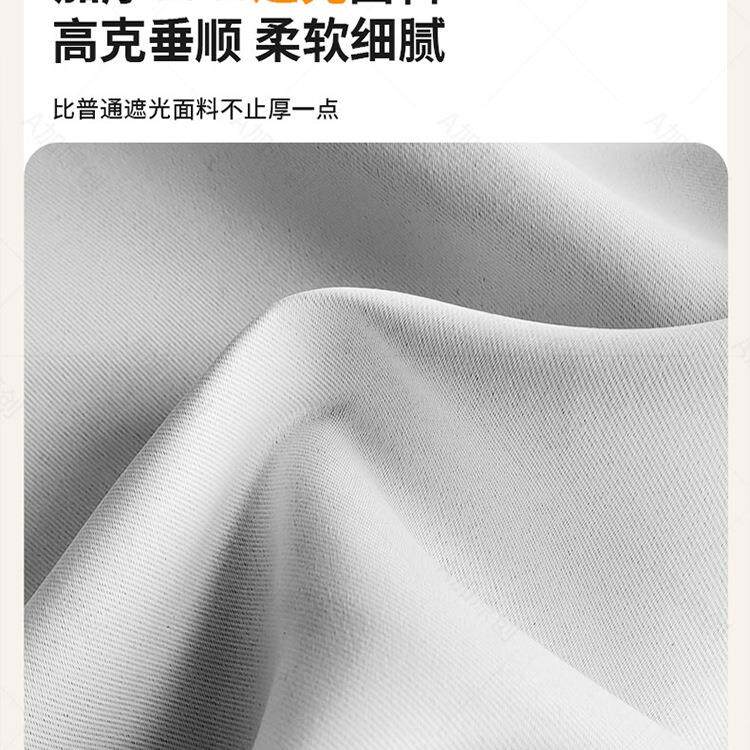 下铺遮挡帘高低床F98MHH8T装饰帘上双层子床母床宿舍围挡家布儿童