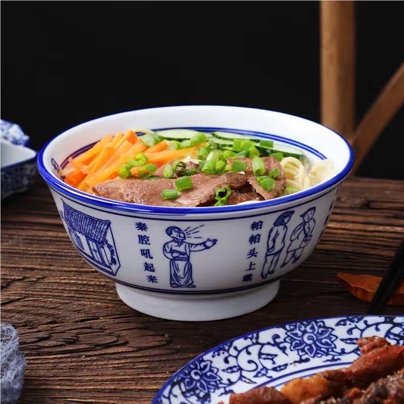 舌尖上的中国贵27603陕西泼牛肉面碗创陶瓷中式油意八大怪高脚富