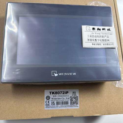 威纶通触摸屏TK6072IP/TK8072IP/MT8072IP/MT8106IQ IE选送PLC线
