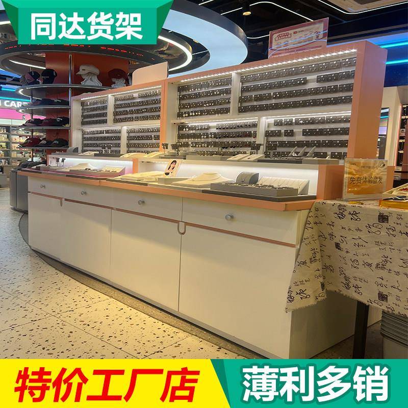 饰品展示架陈列架三福项链架子双面货架中岛展示台头饰发夹展示架