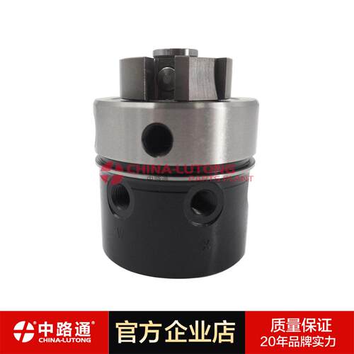 DPA型分配泵泵头7123-340U