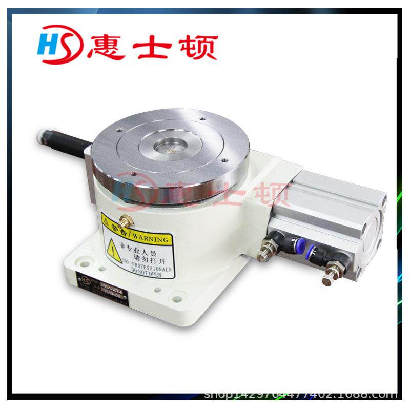 气动分度盘分割器工作台旋转气动分度头