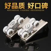 实木门滑道吊轮滑轮推拉门吊滑轮移门吊门轮吊轨道滑轮小吊轮4轮