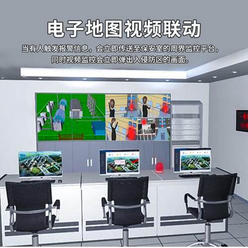电围栏系统全套YC-V6002防盗网周界警围墙报防攀电爬标配高压子脉