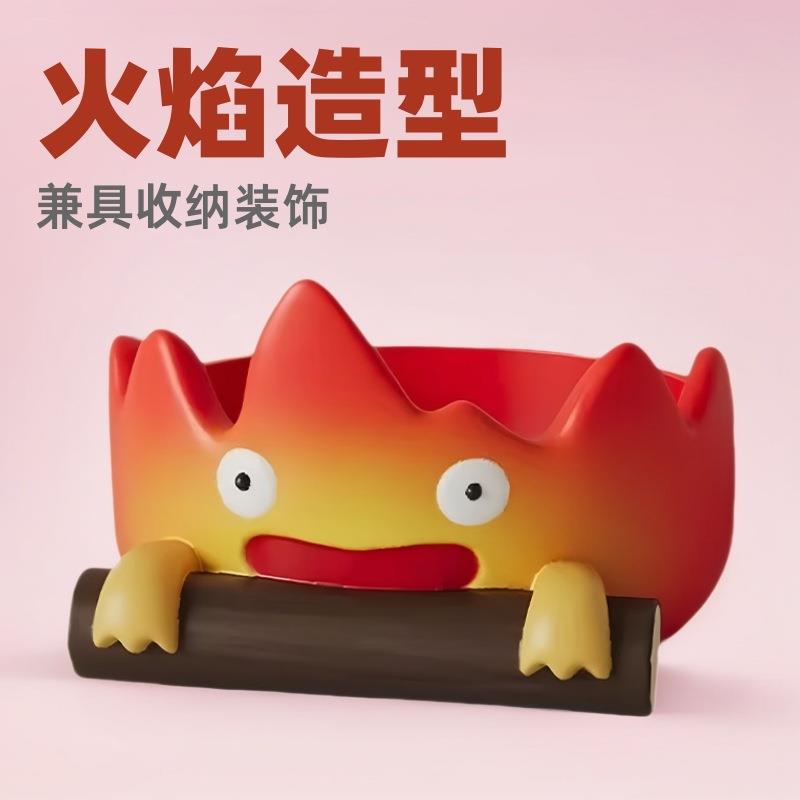 抱柴火卡西法桌面收纳摆件 财源滚滚入户玄关钥匙遥控器物件放置
