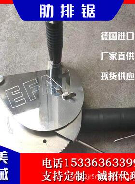 肋排锯猪肉分割电动猪牛羊肋骨劈半锯猪用圆盘分段锯手持肋排锯