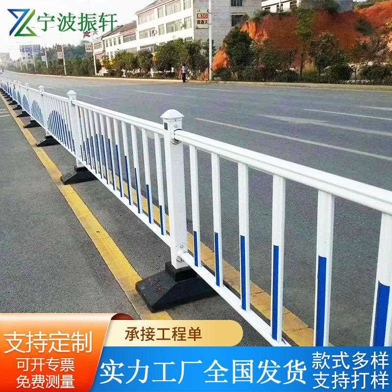 市政护栏道路护栏锌钢道路中心隔离护栏城市交通隔离栏马路栏杆