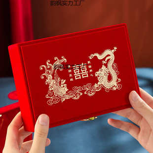 黄金订婚r6e吊盒首饰盒三金结婚聘礼戒指五金珠宝坠包装彩礼婚礼