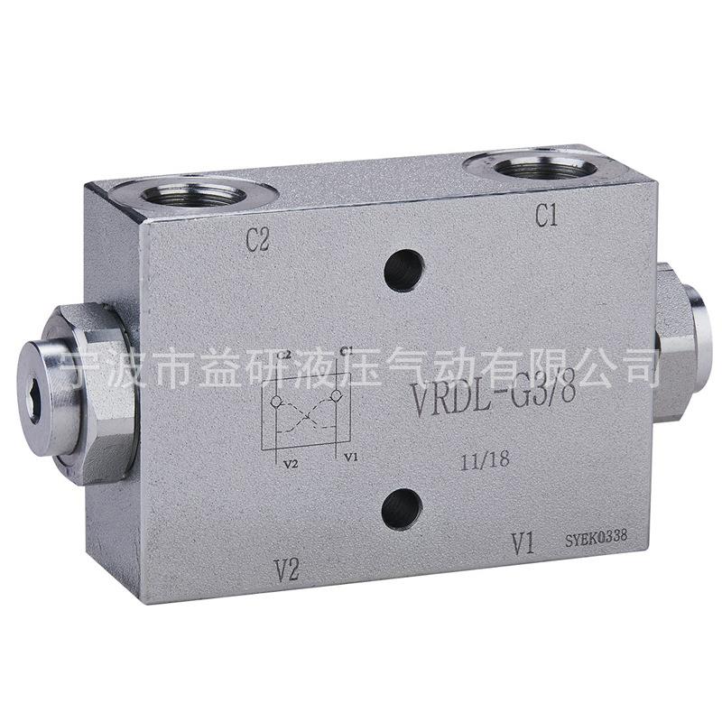 双向平衡阀,板式,双向液压锁,VBCD-G3/8-DE-FL、VRDL-G3/8-FL