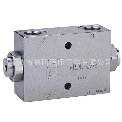 双向平衡阀，板式，双向液压锁，VBCD-G3/8-DE-FL、VRDL-G3/8-FL