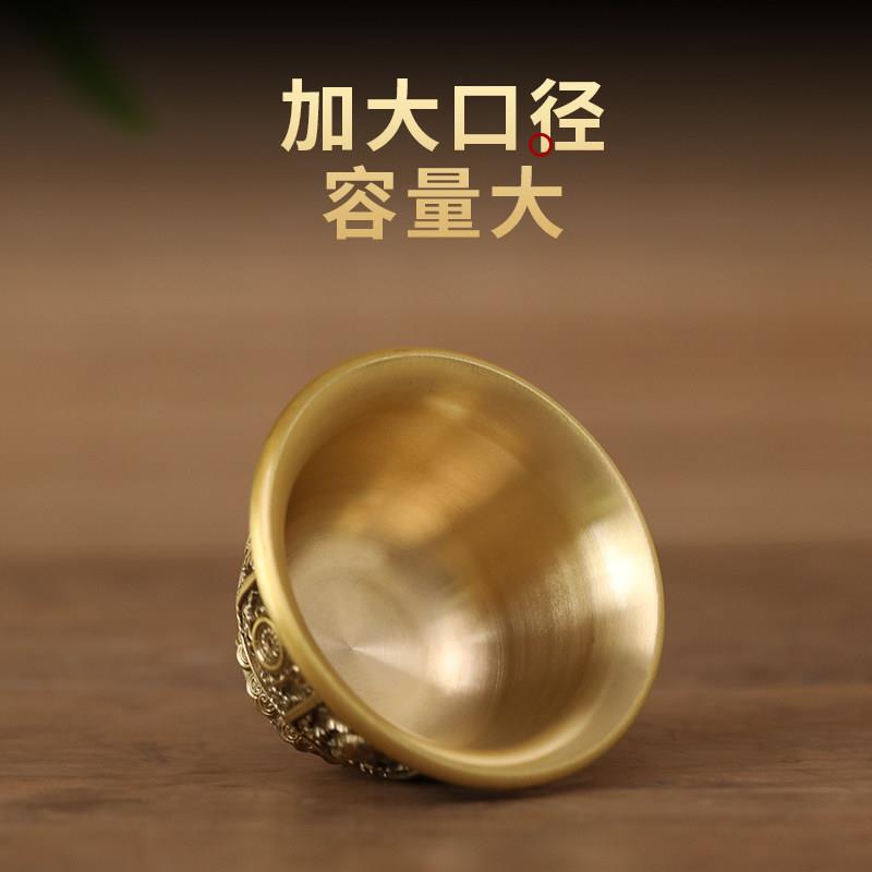 黄铜八吉供水杯家奉用供圣水杯佛供碗铜八宝供八供净水祥杯财神观