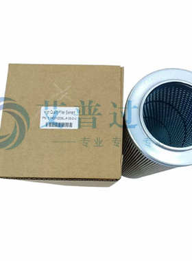 1.1401H20XL-A00-0-V液压滤芯 工程机械设备过滤器 空气滤芯