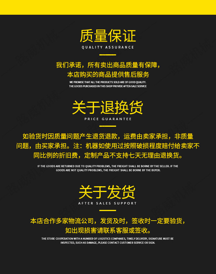 Копер 履带式光伏打桩机山地螺旋引孔钻机太阳能发电站地钉地基压桩机