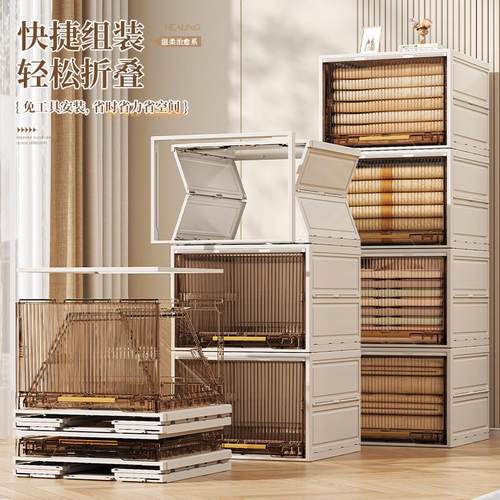 友耐收纳箱抽屉式家用塑料衣柜衣服衣物储物可折叠抽屉收纳盒