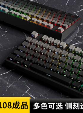 YG108微尘侧刻成品无线机械键盘黑吉蛇客制化套件108键电竞游戏AI