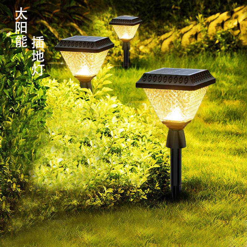 户外防水太阳能灯室外立式升降灯庭院灯花园灯景观灯插地灯草坪灯