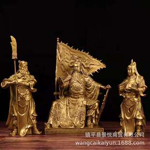 铜关公铜像摆件坐关公看书关公车摆件大小号多款可选