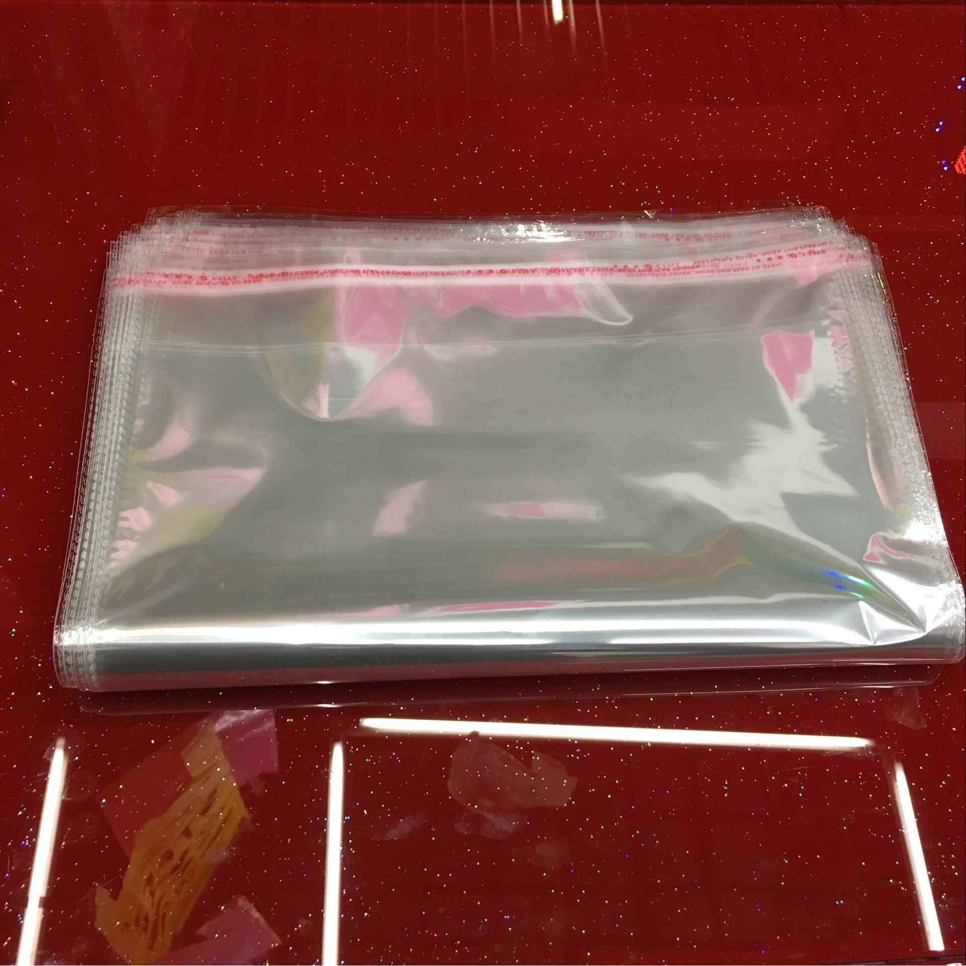30*40cm(含口)薄款双4丝透明OPP自粘袋塑料袋服装包装袋100个每包