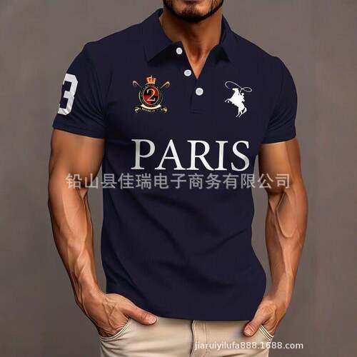 Vintage Plaid Print Short Sleeve Tee Regular Fit Casual