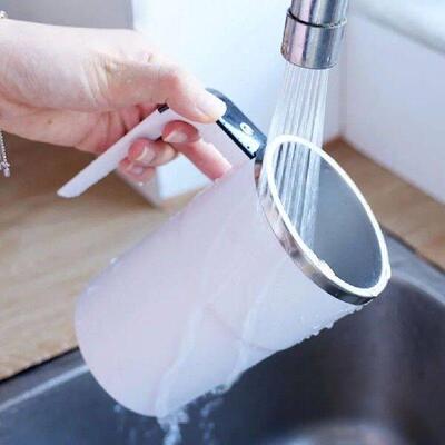 380ML Self Stirring Mug Rechargeable Auto Magnetic Coffee