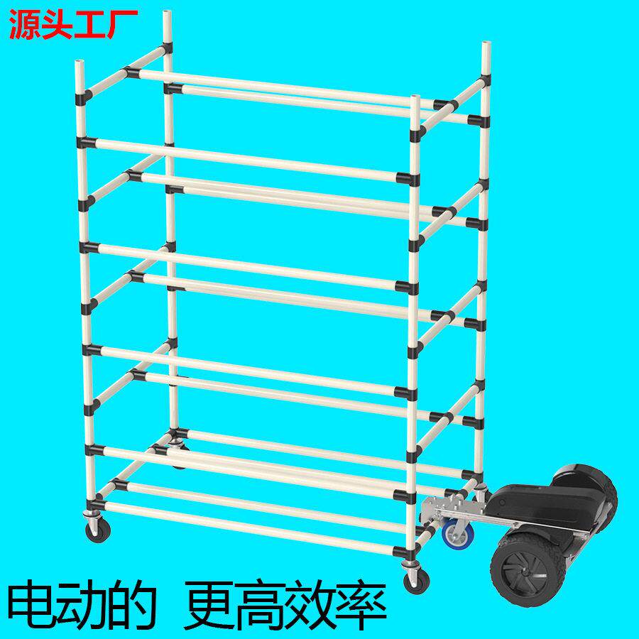 定制电动线棒车精益管推车电商仓库工厂拣货车仓储货架周转工具车