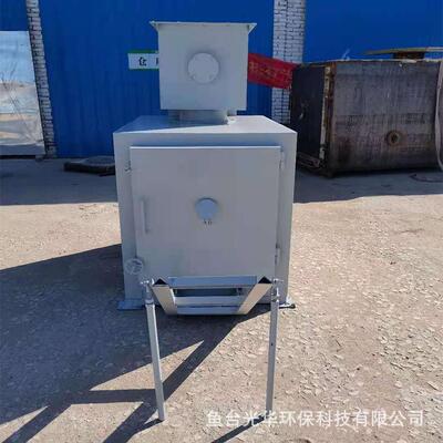 移动式宠物火化炉动物火化炉箱货车载宠物尸体无害化处理设备