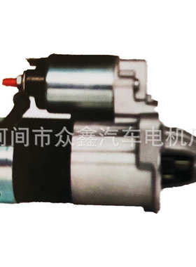 起动机FE1H-18-400  17469  9015728748 66925160 JS637 STR71074