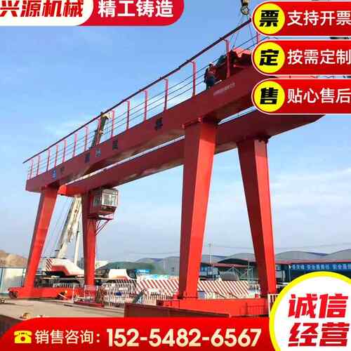 大型门式起重机龙门吊 10吨单梁龙门吊 5吨行吊车龙门吊机龙门吊