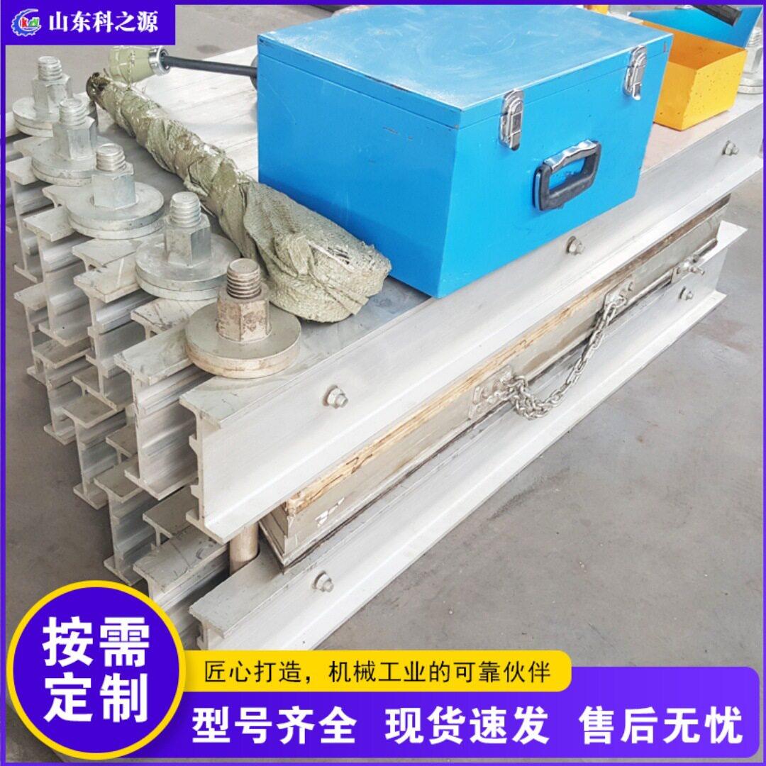 电热式修补硫化机 矿用输送带硫化机 数控橡胶带接头胶接设备