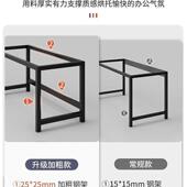 桌子简易出家租屋用工作电竞桌台卧室办公桌学生学书习桌SXS式 电
