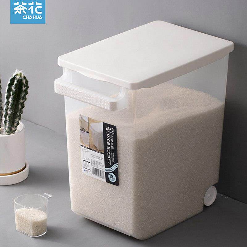 茶花米桶食品级家用防虫米盒子防潮装米储米箱防尘面 面粉大米箱