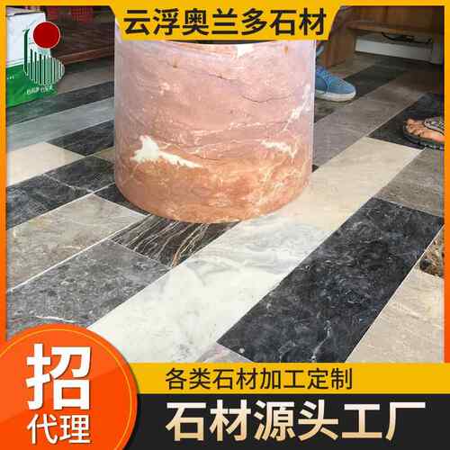 天然大理石超薄片1到2毫米复合蜂窝板可弯曲圆柱贴片超薄手机壳