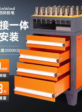 cnc数控机床加工中心刀具架BT50刀具柜BT30移动工具车hsk63刀柄架