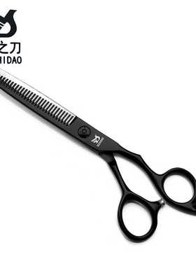 崎之刀厂家热卖 理发剪刀 定制logo 打薄刘海美发剪刀